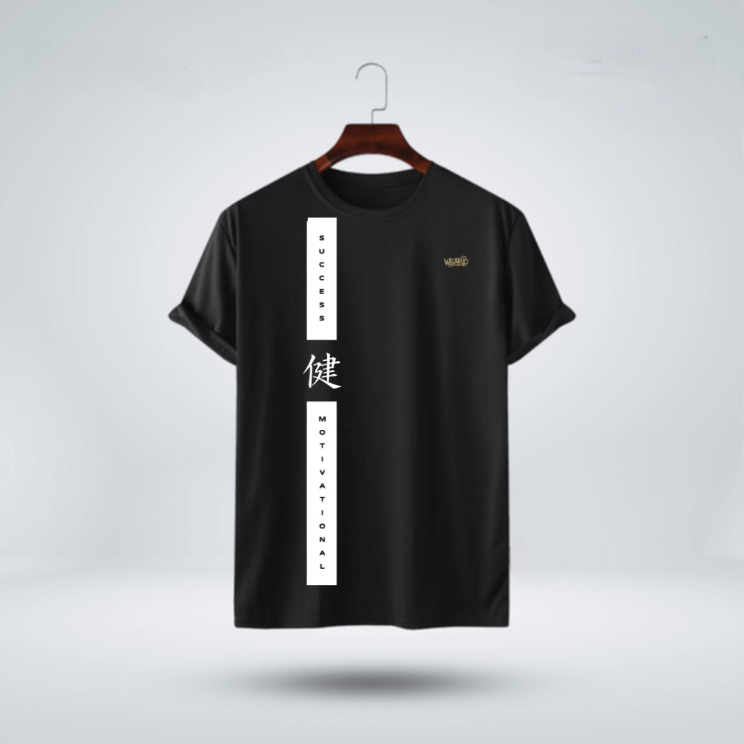 Weario T-shirt 2